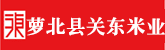 华为usg6305服务器映射